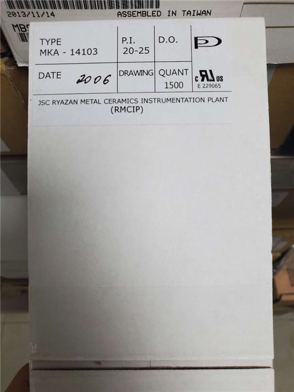 ɻɹܡ