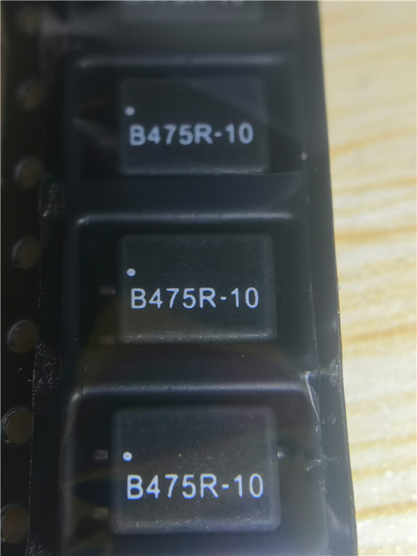 С